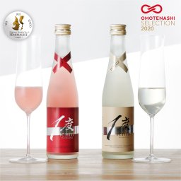 【ブランド公式】日本酒 お酒 ICHIDO 飲み比べ2本セット 300ml × 2本 | スパークリングワイン ロゼ ドライ 飲み比べセット |ギフト スパークリング 日本酒 おしゃれ お酒  誕生日 プレゼント 人気 結婚式  お返し 福島 贈り物 美味しい シャンパン 発砲日本酒 バーベキュー BBQ 敬老の日
