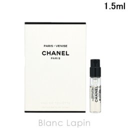 【ミニサイズ】 シャネル CHANEL パリヴェニス EDT 1.5ml