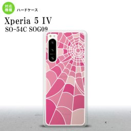 Xperia 5IV Xperia5IV 背面ケース カバー ステンドグラス風 おしゃれ 蜘蛛の巣 B ピンク ステンドグラス風 2022年 10月発売 nk-xp54-sg21