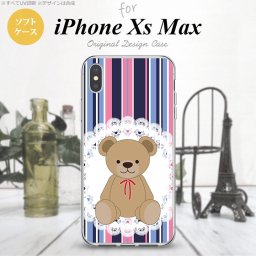 iPhoneXsMax iPhone XS Max スマホケース ソフトケース くま ストライプ レース 青 ピンク メンズ レディース nk-ixm-tp759