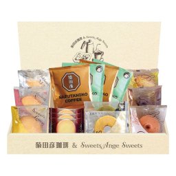 【ギフト対応無料】猿田彦珈琲&スイーツアンジュ洋菓子ギフト (HRSP-33) ※送料無料(北海道・沖縄は除く)