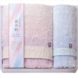 しまなみ匠の彩 花つぼみ　バスタオル・フェイスタオル IHT-3501  内祝 内祝い お祝 御祝 記念品 出産内祝い プレゼント 快気祝い 粗供養 引出物