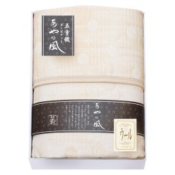 実りの秋の贈り物 ウール混五重織ガーゼハーフケット 泉州あやの風 100×140cm