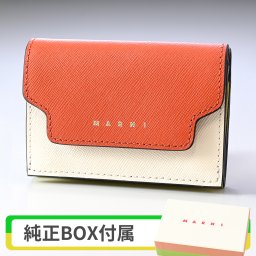 マルニ MARNI 三つ折り財布 レディース ミニウォレット スマートウォレット サフィアーノレザー 本革 ブラウン マルチカラー PFMOW02U23 LV520 Z619M 送別会 誕生日 お中元 結婚祝い 結婚式 彼女 娘 妻 女性 財布 高級 父の日 母の日 即日発送クリスマスプレゼント ファッション小物 ホワイトデー