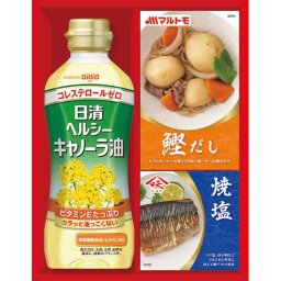 お中元 お返し 内祝い ギフト調味料セット 日清ヘルシーオイル＆バラエティ調味料ギフトN-10A  プチギフト 新築 お礼 引越し 志 仏事