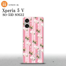 Xperia 5V Xperia 5V スマホケース 背面ケースソフトケース 花柄 バラ レース ピンク +アルファベット 2023年 10月発売 nk-xp55-tp269i