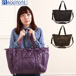 ROOTOTE ルートート mr2322 2322 定番 レディースバッグ おしゃれ 無地 大きめ 多機能 大容量 おむつ 収納 ショルダー 肩掛け 2way マザーバッグ ママバッグ マザーズバッグ ★マミールー レディース トートバッグ