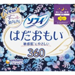 ユニ・チャーム ソフィ はだおもい 特に多い夜用 ３６０ ８枚