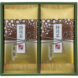 お中元 お返し 内祝い ギフト日本茶 静岡茶詰合せ「茶倉 さくら 」S-N251  新築 お礼 引越し 志 仏事