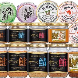 【関東～九州は送料無料】※佃煮珍味詰合せ
