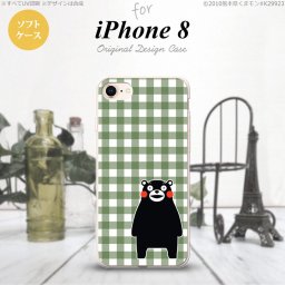 iPhone7 iPhone8 スマホケース ソフトケース くまモン チェック 緑 メンズ レディース nk-ip8-tpkm16