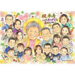 似顔絵 米寿祝い ギフト 名入れ 手描き プレゼント 贈り物 米寿 誕生日 88歳 長寿祝い 長寿 大人数 家族 お母さん お父さん 両親 修正無料 名入れ 下書き確認 一生もの サプライズ かわいい 親孝行 88歳 思い出 節目 長寿 実績多数 オーダーメイド 感動 記念品 宝物 感謝 喜ばれる 記念 笑顔 お返し ウェルカムボード ママ いぬ 受章 冬 12月