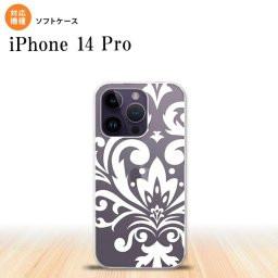 iPhone14 Pro iPhone14 Pro スマホケース 背面ケースソフトケース ダマスク D 白 2022年 9月発売 nk-i14p-tp1037