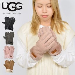 手袋 レディース ugg アグ グローブ 手ぶくろ 本革 羊革 柔らかい シープスキン ファー もこもこ 裏ファー 暖かい 防寒 女性用 S M 黒 茶 ベージュ ブラウン ピンク かわいい おしゃれ ブランド ギフト ムートン 自転車 通勤 通学 誕生日 プレゼント クリスマス ホワイトデー