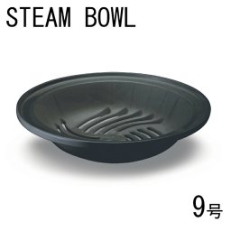 MIYAWO スチームボウル すのこ ブラック 9号用 28×5cm おしゃれ シンプル かわいい カフェ 食器 北欧 トンスイ 母の日 新生活 ギフト プレゼント おうちごはん