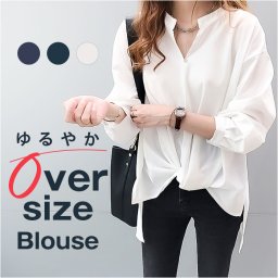 シャツブラウス レディース 長袖 通販 シャツ ブラウス レディースシャツ レディースブラウス カジュアルシャツ カジュアル きれいめ 無地 シンプル 通勤 上品 ゆったり オフィス vネック トップス レディースファッション おしゃれ オシャレ