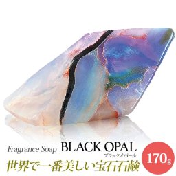 SavonsGemme サボンジェム BlackOpal【ブラックオパール】【世界で一番美しい宝石石鹸(R)】 宝石石鹸 固形石鹸 石鹸 ソープ 宝石のよう 無添加 フレグランス 誕生日 記念日 ギフト プレゼント 贈り物 綺麗 エレガント きらきら おしゃれ かわいい 女性 内祝 お礼 結婚祝い バレンタインデー ホワイトデー 母の日 敬老の日 美容 インスタ映え 日本総代理店直営正規品 