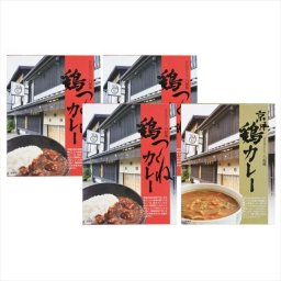 0 京都八起庵 鶏つくねカレーセット　 KHM-4  内祝 内祝い お祝 御祝 記念品 出産内祝い プレゼント 快気祝い 粗供養 引出物