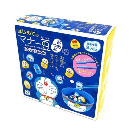 ドラえもん はじめてのマナー豆おおつぶ おはし de まめつかみ キッズ