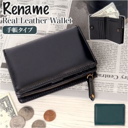 Rename 2つ折り財布 メンズ 通販 二つ折り財布 財布 二つ折り 小銭入れあり コンパクト 大容量 折財布 ブランド レザー 本革 シンプル 無地 おしゃれ ビジネス カジュアル リネーム 手帳型二つ折り財布 RPL70058 メンズ財布