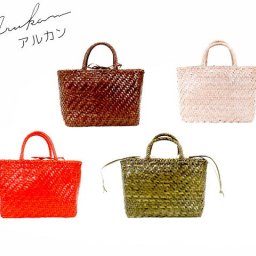 アルカン ARUKAN arukan タカヤ カゴメッシュ トートバッグ カゴ 5445-642 takaya04
