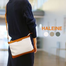 ヌメ革 コンビ サコッシュ 傷に強い 汚れに強い 牛革 ブランド HALEINE ショルダー シンプル 旅行 バッグ 肩掛け 薄型 アウトドア フェス 軽量 レディース 女性 (07000521r) クリスマス 母の日 定年退職 バレンタイン 成人祝い