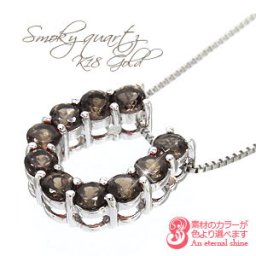馬蹄 ホースシュー ネックレス スモーキークオーツ 10石 18金 18k k18 イエローゴールド ピンクゴールド ホワイトゴールドペンダント パワーストーン アミュレット チェーン レディース ジュエリー アクセサリー  プレゼント ギフト 人気 おすすめ 送料無料 ホワイトデー
