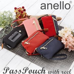 パスケース リール付き anello アネロ 通販 定期入れ リール パスポーチ レディース メンズ シンプル おしゃれ ICカード 定期券 キーリング 鍵 キーケース コインケース 小銭入れ カードケース 小物入れ ミニポーチ かわいい ICカード入れ suica pasmo