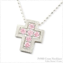 ネックレス クロス プラチナ サファイア ピンクサファイア レディース リバーシブル ペンダント pt900 pendant 記念 誕生日 十字架 人気 クリスマス