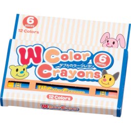Wカラークレヨン 1825-02