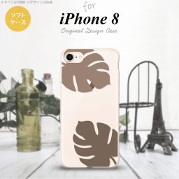 iPhone7 iPhone8 スマホケース ソフトケース モンステラ クリア 茶 メンズ レディース nk-ip8-tp456