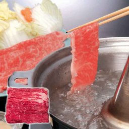 敬老の日 国産黒毛和牛 しゃぶしゃぶ 400g 中元 歳暮 ギフト 贈り物 プレゼント お祝い 記念日 贈答 食べ物 牛肉 熨斗(代引不可)【送料無料】