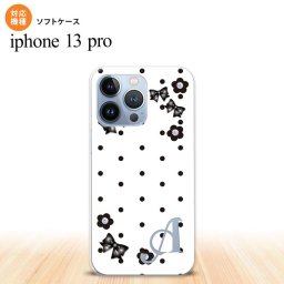 iPhone13 Pro iPhone13Pro ケース ソフトケース 花柄 ドット リボン 白 +アルファベット iPhone13Pro専用 nk-i13p-tp353i