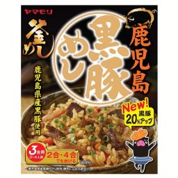 鹿児島黒豚めし 3011243炊き込みご飯 炊き込みご飯の素 炊き込み 黒豚 豚丼 ご当地 釜めし ヤマモリ やまもり 【D】 