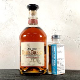 ワイルドターキー レアブリード 100ml 58％｜ウイスキー量り売り・ギフトボックス入り