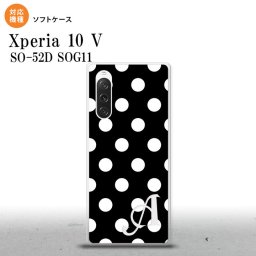 Xperia10V Xperia10V スマホケース 背面ケースソフトケース ドット 水玉 B 黒 白 +アルファベット 2023年 7月発売 nk-xp105-tp106i