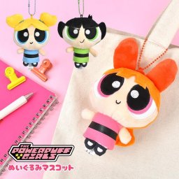 パワーパフガールズ ぬいぐるみ マスコット パワパフ キーホルダー グッズ キャラクター ブロッサム バブルス バターカップ ぬいぐるみキーホルダー マスコットキーホルダー かわいい おしゃれ 大きい 高校生 中学生 大人 子供 目印 パワパフガールズ ストラップ プレゼント