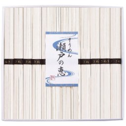 【ギフト対応無料】シマイチ そうめん 瀬戸の恵 恵-30 (恵-30) ※送料無料(北海道・沖縄は除く)