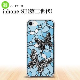 iPhoneSE 3 iPhoneSE 3 背面ケース カバー ステンドグラス風 おしゃれ 蝶 ホワイトブルー ステンドグラス風 かわいい おしゃれ 背面ケース nk-ise3-sg33