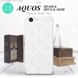 【SHV34】【スマホケース/スマホカバー】【アクオス セリエ】SHV34 スマホケース AQUOS SERIE SHV34 カバー アクオス セリエ ダマスク柄 クリア×白 nk-shv34-458【メール便送料無料】