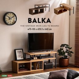 テレビ台 伸縮 コーナー ローボード 32型対応 ヴィンテージ 【BALKA-バルカ-】 TV台 テレビラック テレビボード ロータイプ 収納 オープン棚 木目調 アイアンスチール コンパクト 一人暮らし 新生活