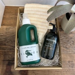【ギフトラッピング付き】Birds洗剤ボトル&ハンドウォッシュセット（スイートオレンジ＆レモングラス）洗剤セット