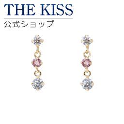 【ラッピング無料】THE KISS 公式ショップ K10 イエローゴールド ピアス ピンクトルマリン キュービックジルコニア ピアス レディースジュエリー・アクセサリー ジュエリーブランド THEKISS レディースピアス SA-137PT-CZ ザキス  ギフト アニバーサリー