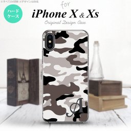 【iPhoneX】【スマホケース/スマホカバー】【アイフォンX】iPhoneX スマホケース ケース アイフォンX イニシャル 迷彩A グレーA nk-ipx-1145ini【メール便送料無料】