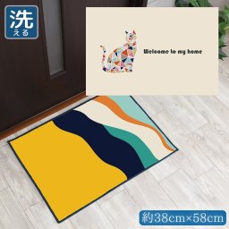 玄関マット 室内 おしゃれ 洗える 約38×58cm キッチンマット アクセントマット イラスト マット かわいい 敷物 転写プリント TEN066 モザイクキャットベージュ2