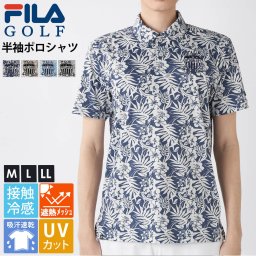 FILA GOLF フィラゴルフ ゴルフウェア ポロシャツ 半袖 メンズ 春 夏 接触冷感 ひんやり 吸汗速乾 ドライ UVカット 紫外線対策 遮熱 メッシュ スポーツ ブランド ロゴ 総柄 植物 ボタニカル プリント 紺 白 2025ss