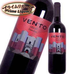 ヴェント・ロッソ　Ｐ 750ml