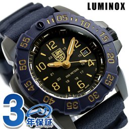 ルミノックス ネイビーシールズ ファンデーション 3250シリーズ クォーツ 電池式 腕時計 ブランド メンズ LUMINOX XS.3255.CB.NSF アナログ ブラック ネイビー 黒 スイス製 おしゃれ 防水 文字盤 大きい プレゼント 男性 実用的