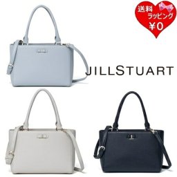 【無料ラッピング】 ジルスチュアート JILLSTUART トートバッグ ミスティ 2WAYトート レディース ブランド 正規品 新品 ギフト プレゼント 人気 おすすめ 誕生日 記念日 クリスマス 送料無料 jis521911