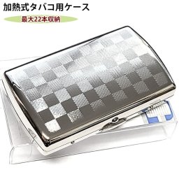 アイコス ヒートスティック専用 22本収納 カートリッジケース チェック柄 シガレットケース シルバー 加熱式たばこ 鏡面 坪田パール メンズ レディース おしゃれ ギフト プレゼント